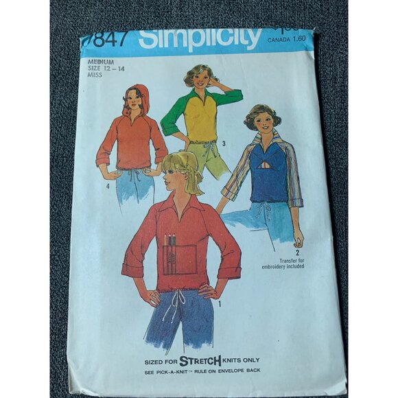 Simplicity Misses Top Sewing Pattern sz 12-14 7847 - uncut - Picture 9 of 9